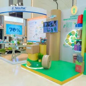 Công ty giấy Thuận An tham dư sự kiện Liên minh Tái chế Bao bì PRO Việt Nam KỶ NIỆM 5 NĂM THÀNH LẬP